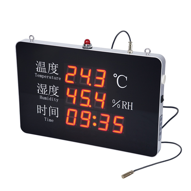 大屏幕时间温湿度仪